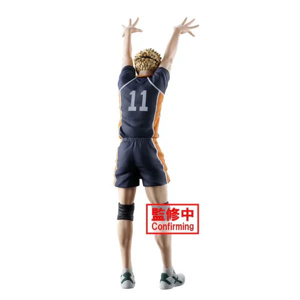 Bandai Haikyu!! Kei Tsukishima Posing figure