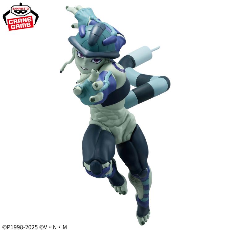 Bandai Hunter x Hunter Vibration Stars Meruem Figure