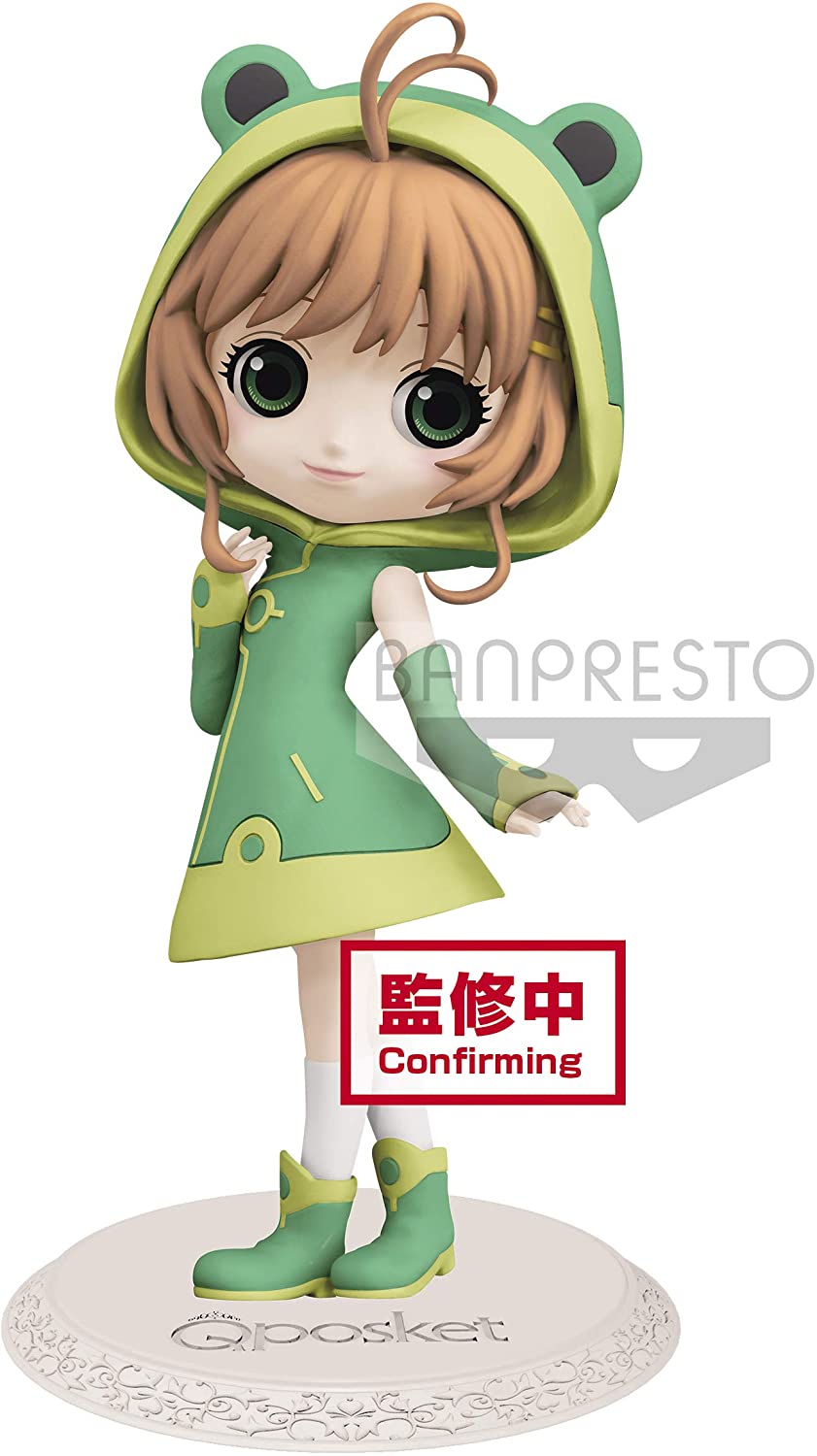 CARDCAPTER SAKURA - CLEAR CARD Q POSKET - SAKURA KINOMOTO - VOL2 (VER.A) FIGURE