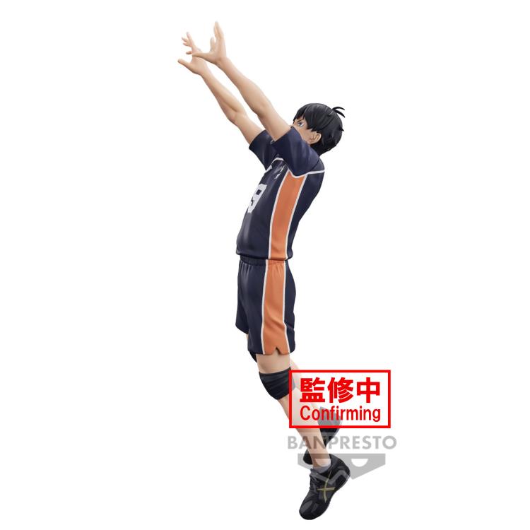 Bandai Haikyu!! Posing Figure Tobio Kageyama