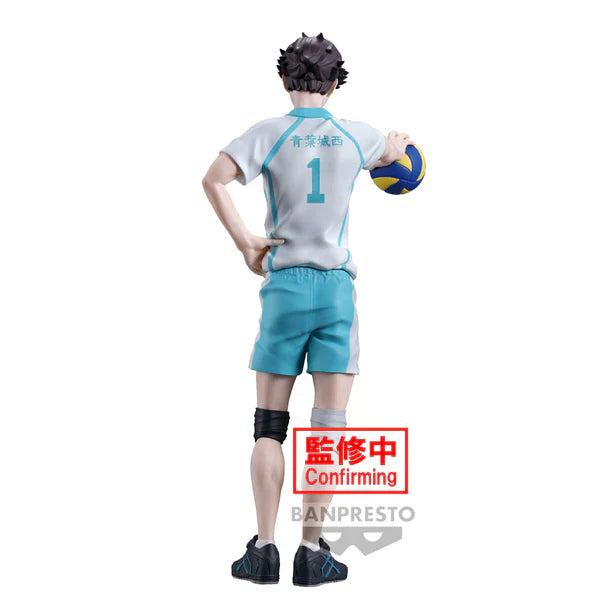 Bandai HAIKYU!! TORU OIKAWA FIGURE