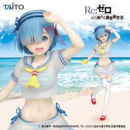 Re:Zero - Rem ~Marine look ver.~ Precious Figure