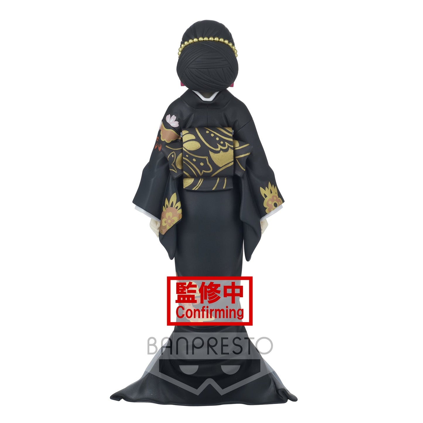BANDAI BANPRESTO Demon Slayer: (A) Kimetsu no Yaiba Vol. 5 Muzan Kibutsuji Female Form Version B FIGURE