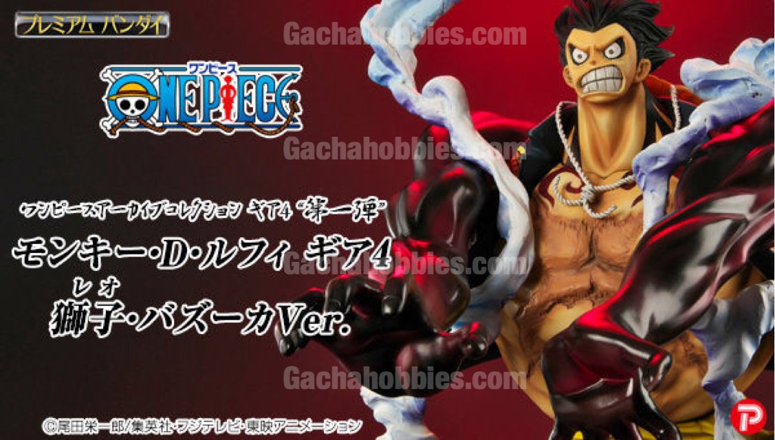 PRE-ORDER One Piece Archive Collection Gear 4 Monkey · D · Luffy Leo Bazooka Ver. Limited Figure