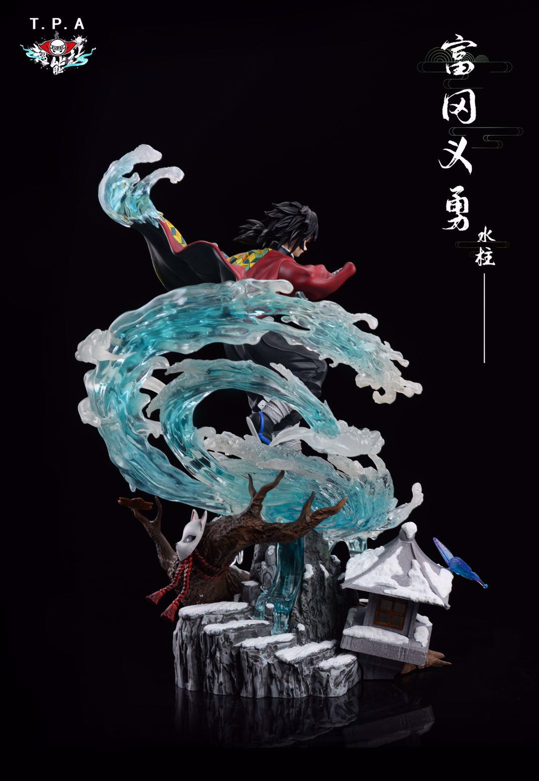 GK Garage Kit Resin Figure T.P.A Studio Demon Slayer Tomioka Giyu Resin Statue 1/6 Scale