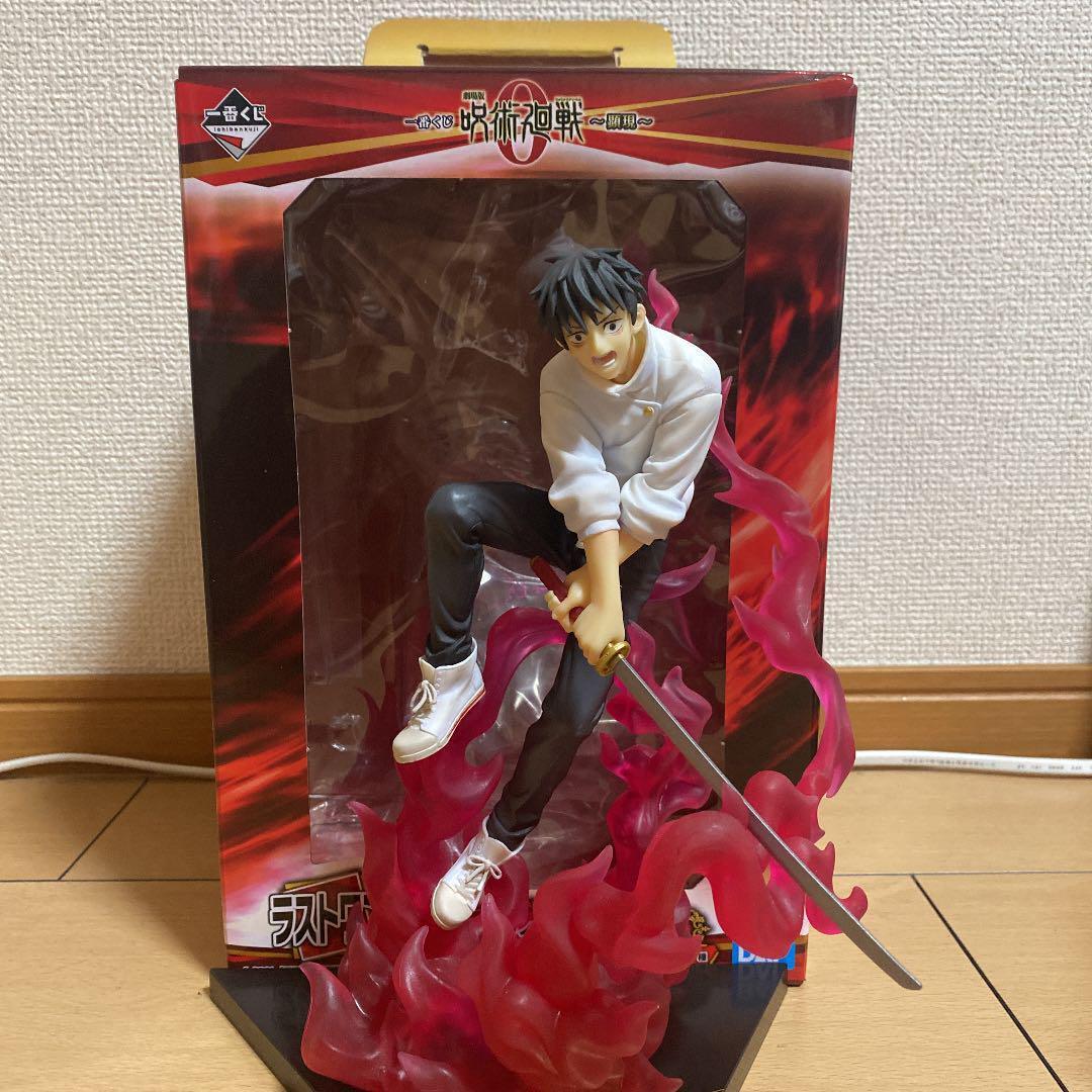 Ichiban Kuji Jujutsu Kaisen 0 - Last One Prize Yuta Okkotsu Figure