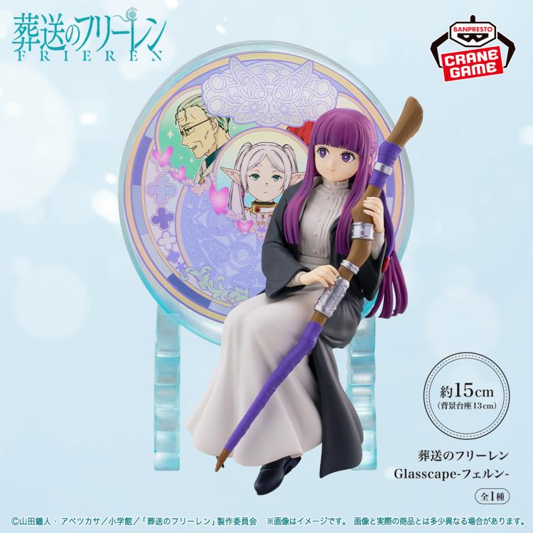 Bandai Frieren: Beyond Journey's End Glasscape Fern Figure