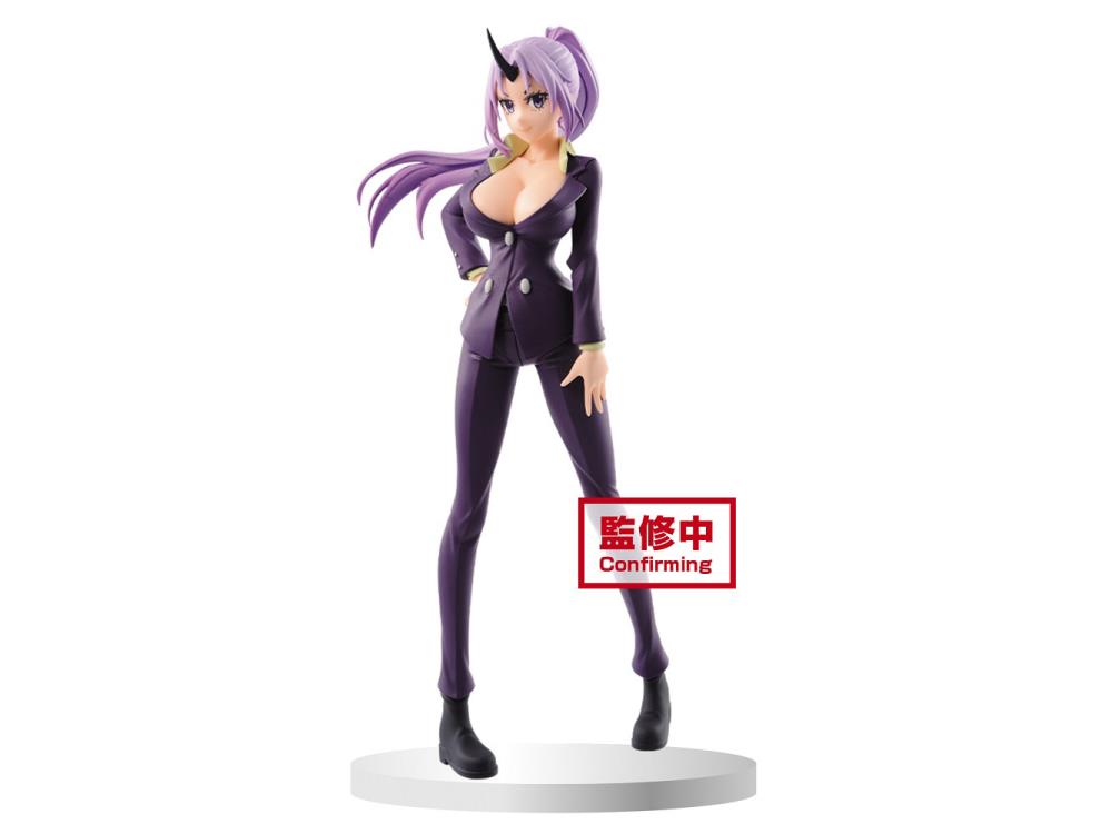Bandai Banpresto That Time I Got Reincarnated as a Slime Otherworlder Figure Vol.2 Shion