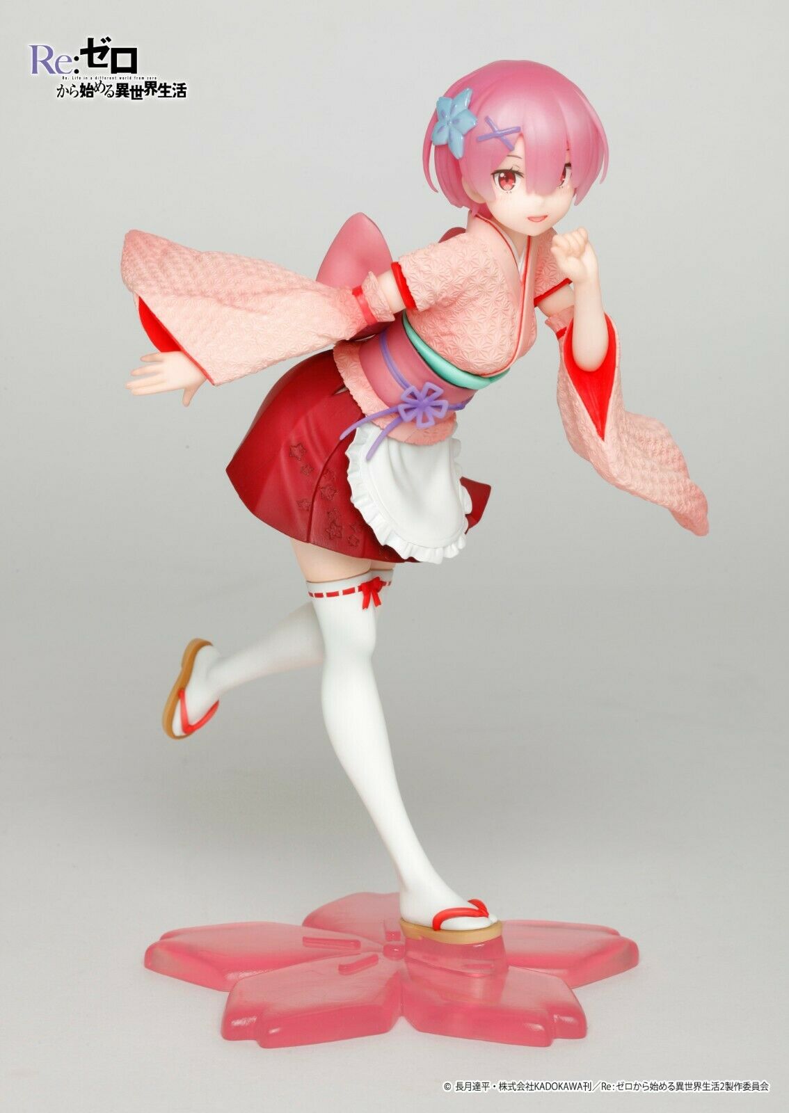 Re:ZERO Taito Ram~Japanese style maid ver.~Precious Figure