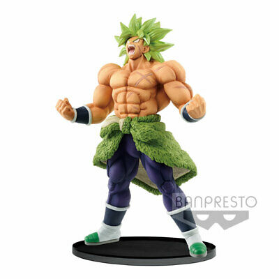 Dragon Ball Super Zoukei King2 SP BROLY figure