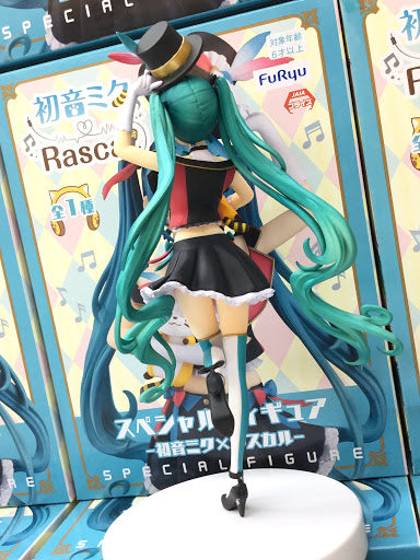 Hatsune Miku×Rascal special-Hatsune Miku×Rascal Figure