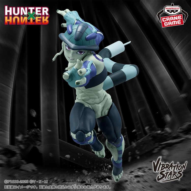Bandai Hunter x Hunter Vibration Stars Meruem Figure