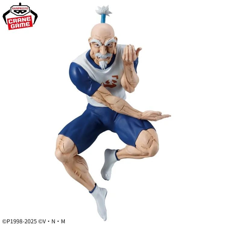Bandai Hunter x Hunter Vibration Stars Netero Figure