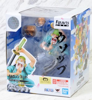One Piece Figuarts ZERO Usopp (Usochachi) Figure