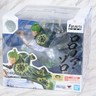 One Piece Figuarts ZERO Roronoa Zoro (Zorojuro) Figure