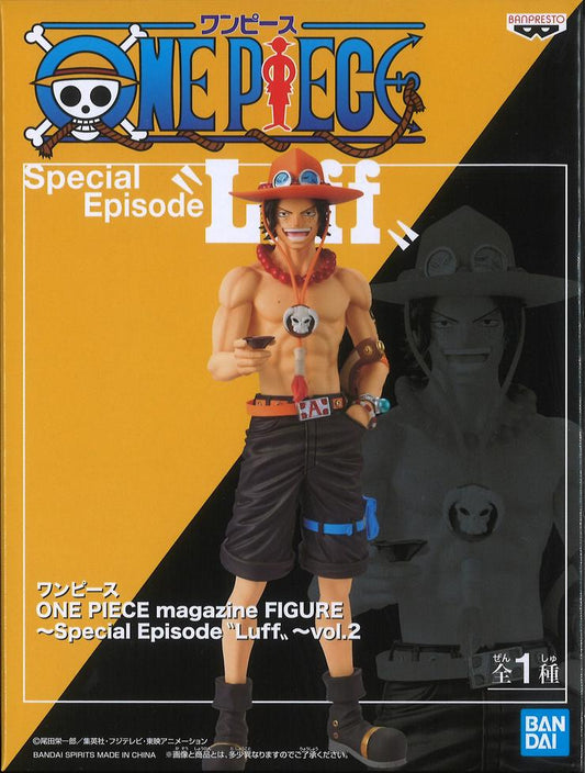 ONE PIECE BANPRESTO  magazine FIGURE～Special Episode〝Luff〟～vol.2  FIGURE  (collectable and very rare on the market)