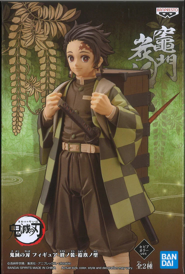 BANDAI BANPRESTO Demon Slayer: (A) Kimetsu no Yaiba Vol.19 VER.A Tanjiro Kamado FIGURE