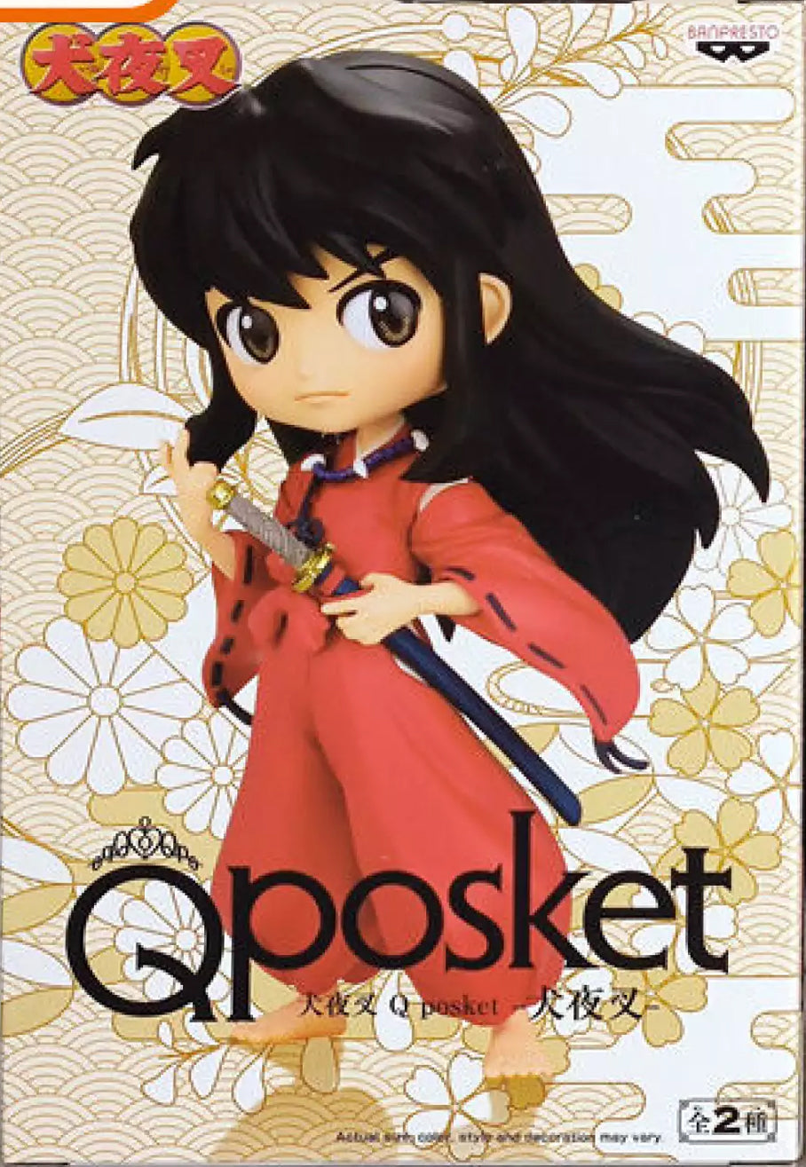 InuYasha Q Posket Inuyahsa Ver. B Figure