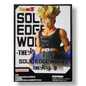 BANDAI BANPRESTO Dragon Ball Z Solid Edge Works Vol.9 Super Saiyan Trunks FIGURE
