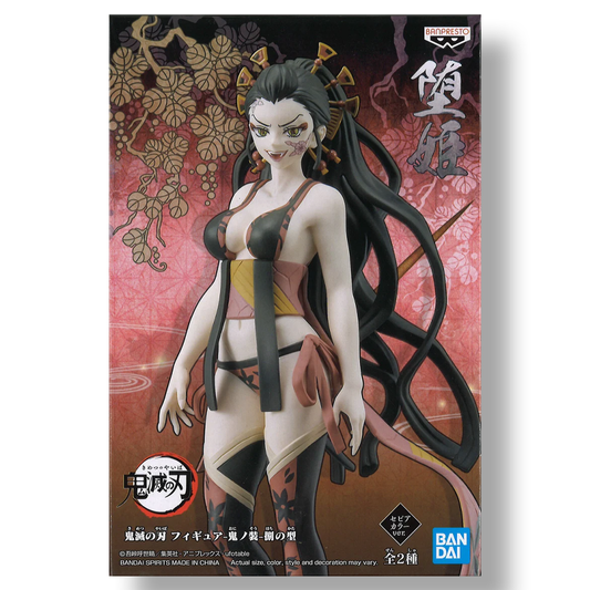 BANDAI BANPRESTO Demon Slayer:  (A) Kimetsu no Yaiba Demon Series Vol.8 Daki FIGURE
