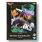 BANDAI BANPRESTO Dragon Ball Z Super Warrior Remunents II -Beyond Chapter 2 Parent and Child ~ B. Trunks FIGURE
