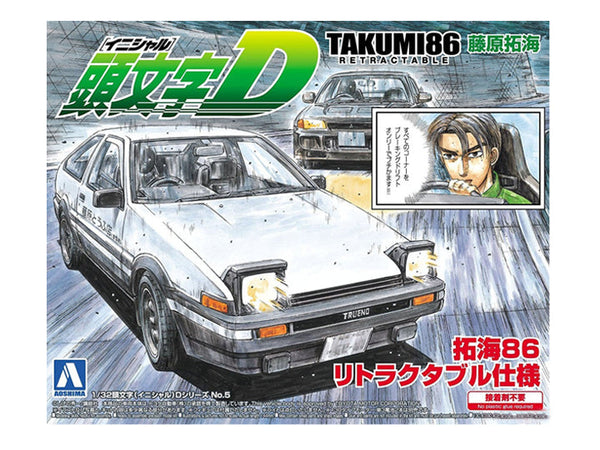AOSHIMA Initial D Takumi Fujiwara's AE86 Toyota 1/32 Scale Model Kit ...