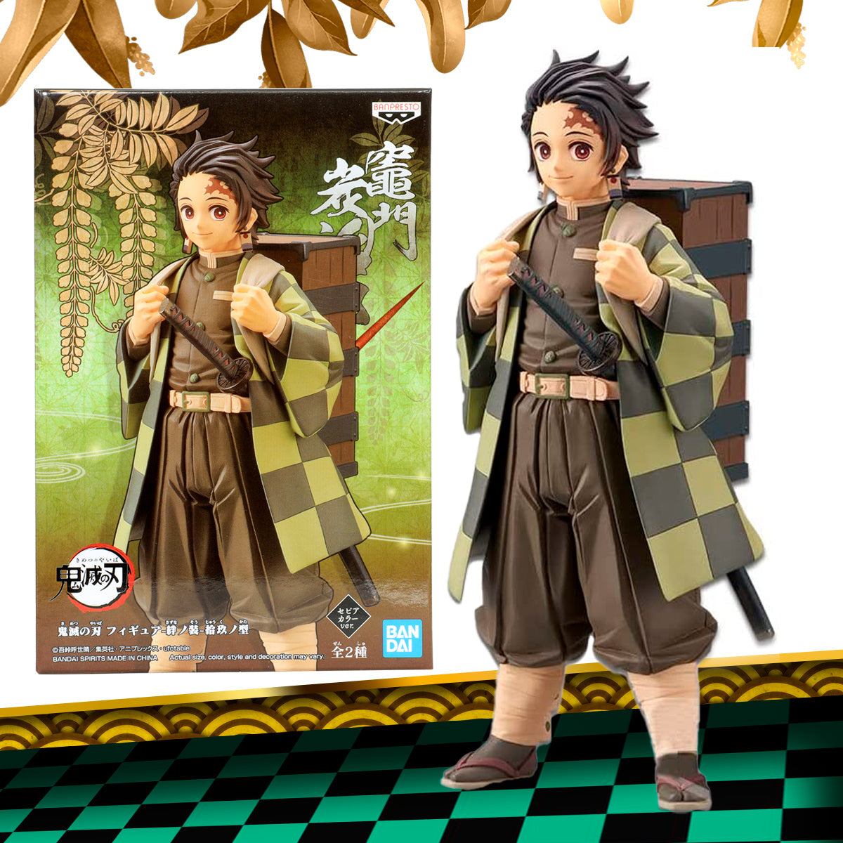 BANDAI BANPRESTO Demon Slayer: (A) Kimetsu no Yaiba Vol.19 VER.A Tanjiro Kamado FIGURE