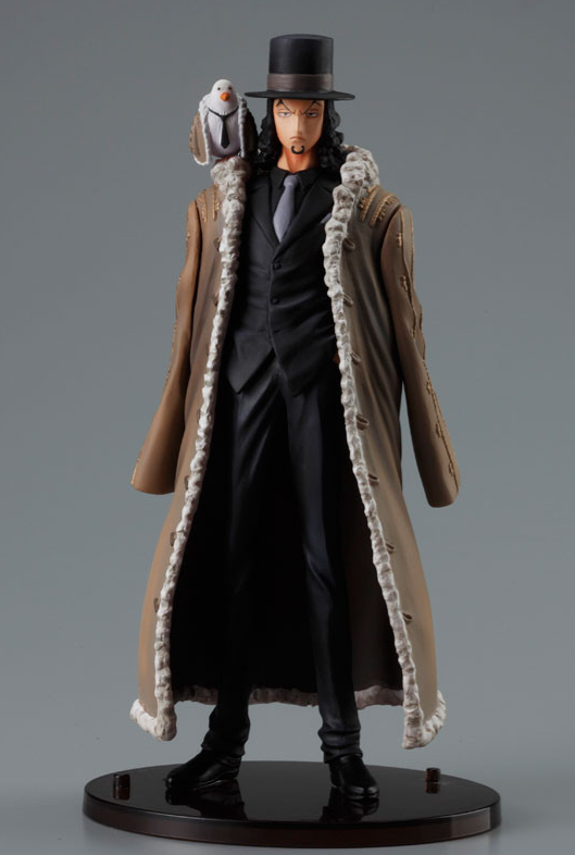 One Piece - Rob Lucci - Super One Piece Styling EX ~Adversary~ (Bandai) Figure