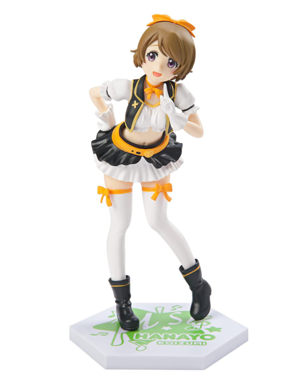 SEGA - Love Live!: Hanayo Koizumi Premium Figure "No Brand Girls" New Pose Ver
