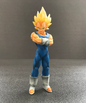 Banpresto - Dragon Ball Z Super Saiyan Vegeta Figure HSCF # 14 Highspec Coloring