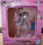 Bandai Ichiban Kuji Demon Slayer Kanao Tsuyuri Figure Prize D