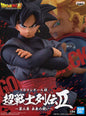 BANDAI BANPRESTO Dragon Ball Super Warriors Battle Retsuden II Vol.2 Goku Black