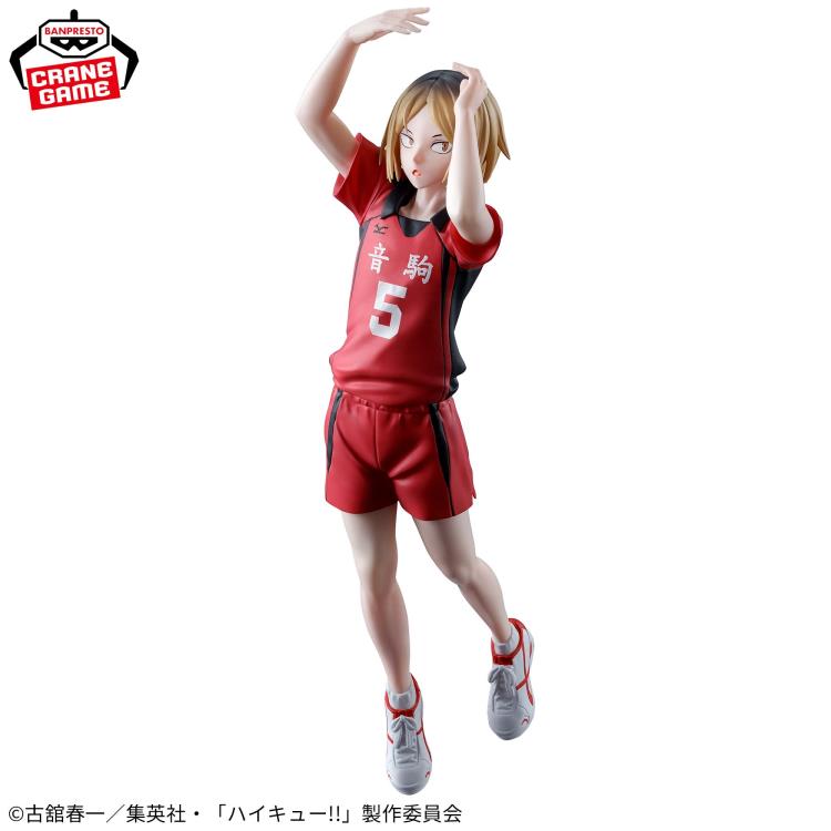 Bandai Haikyuu!! Posing Figure Kenma Kozume