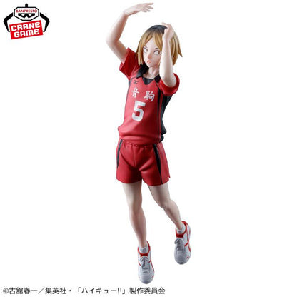 Bandai Haikyuu!! Posing Figure Kenma Kozume