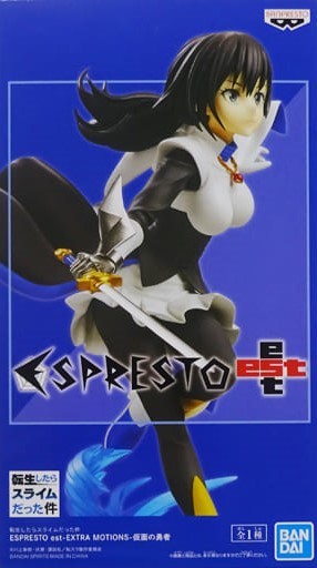 bandai banpresto That Time I Got Reincarnated as a Slime Espresto est Shizue Izawa figure