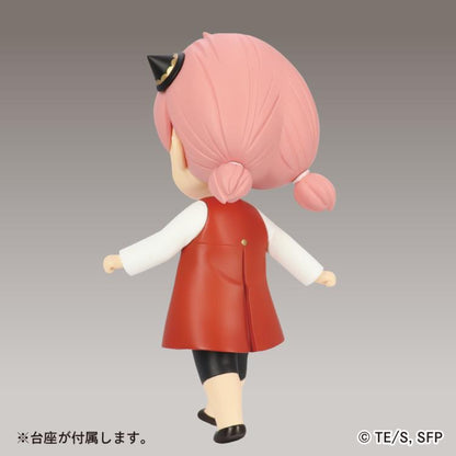 Taito Spy x Family Puchieete Vol.3 Anya Forger Figure