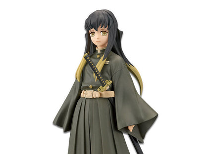 bandai banpresto Demon Slayer: Kimetsu no Yaiba Vol.13 Muichiro Tokito figure