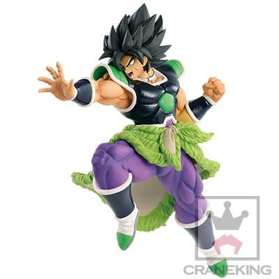Dragon ball Super Ultimate Soldiers the Movie I Broly 23 cm Figure