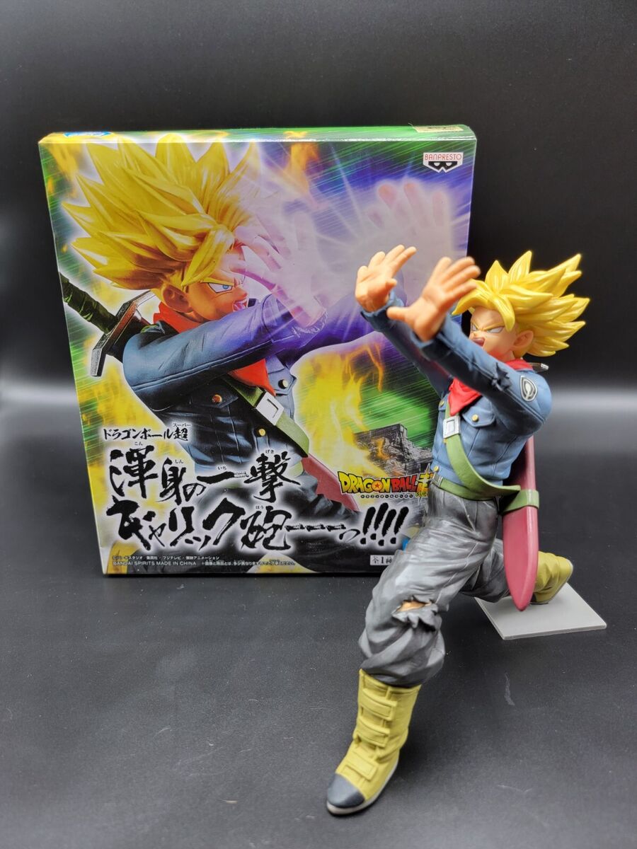 Banpresto Dragon Ball Super Super Saiyan Future Trunks (Galick Gun)