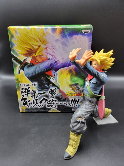Banpresto Dragon Ball Super Super Saiyan Future Trunks (Galick Gun)