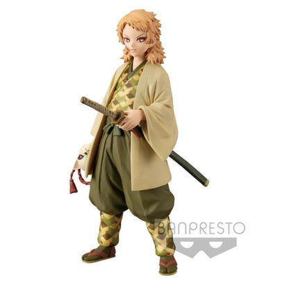 BANDAI BANPRESTO Demon Slayer:  (A)  Kimetsu no Yaiba Vol.20 VER.A Sabito