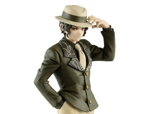 BANPRESTO Demon Slayer: Kimetsu no Yaiba Demon Series Vol.2 Muzan Kibutsuji TYPE A