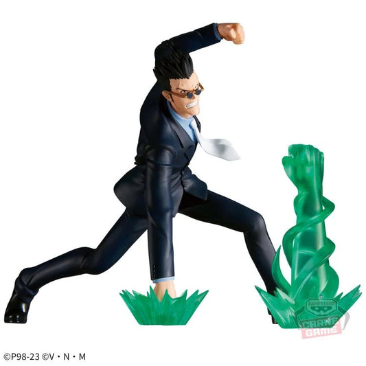 Bandai Hunter x Hunter Vibration Stars Leorio Figure