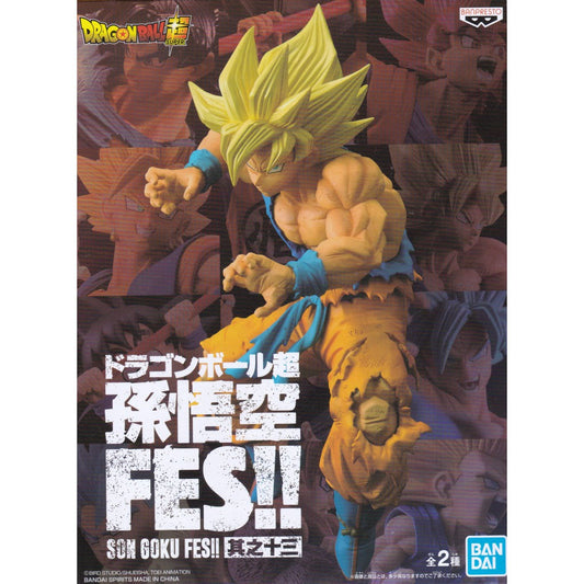 bandai banpresto Box Contents Super Saiyan God Super Saiyan Gogeta figure type b