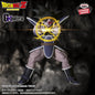 Bandai Dragon Ball Z GxMateria Turles Figure