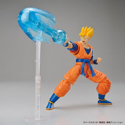 Dragon Ball Z Bandai Figure-rise Standard Ultimate Gohan Model Kit