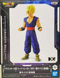 BANDAI BANPRESTO Dragon Ball Super: Super Hero DXF Super Saiyan Gohan FIGURE