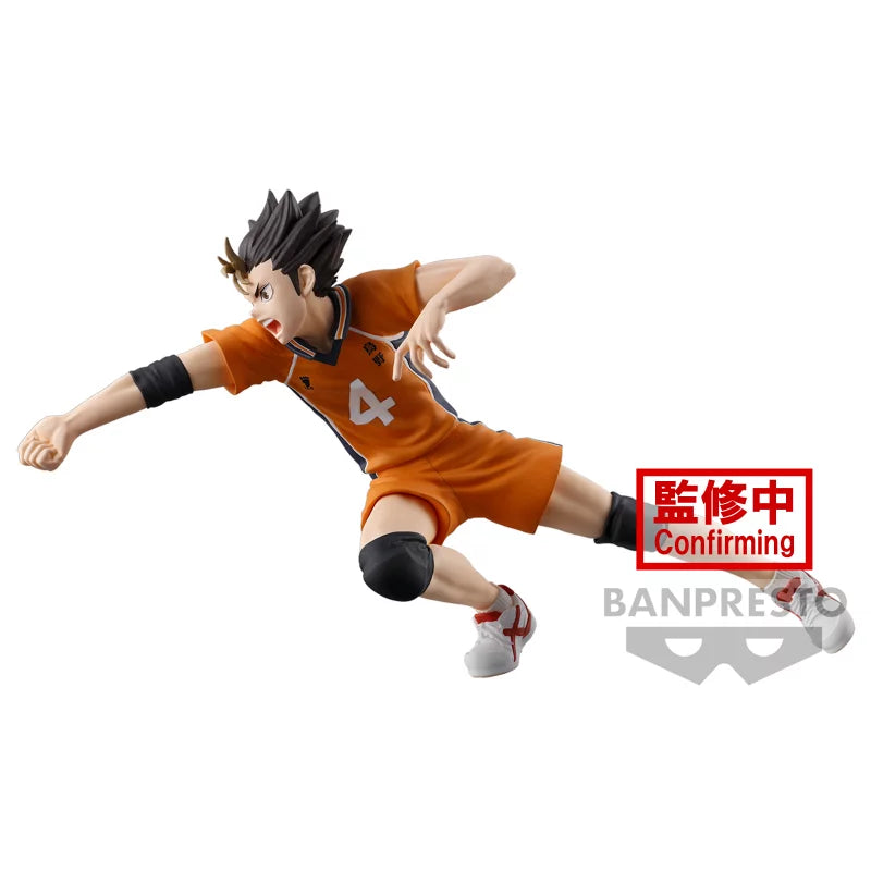 Bandai Haikyuu!! Yu Nishinoya Figure