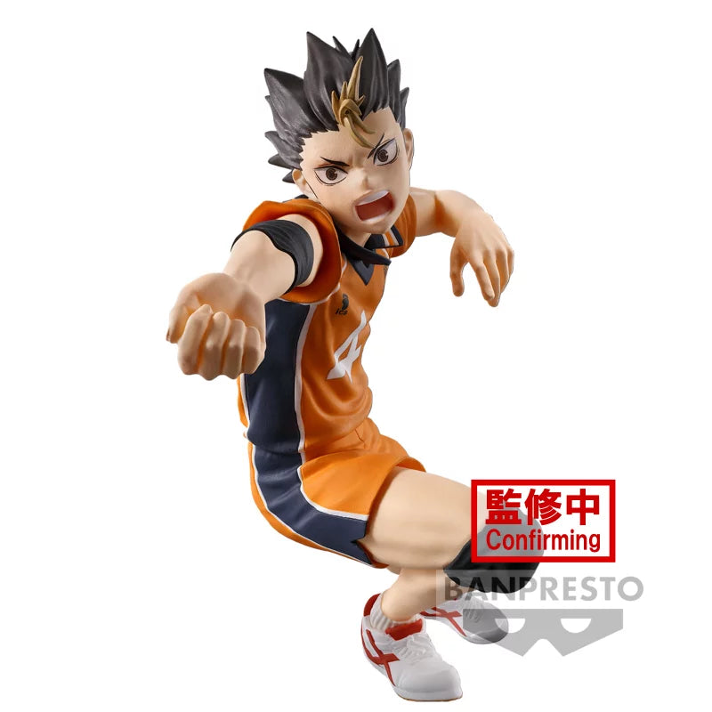 Bandai Haikyuu!! Yu Nishinoya Figure