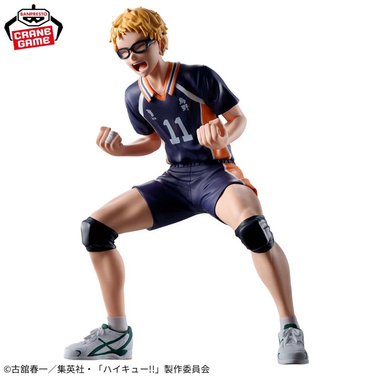 Bandai Haikyuu!! Kei Tsukishima Figure